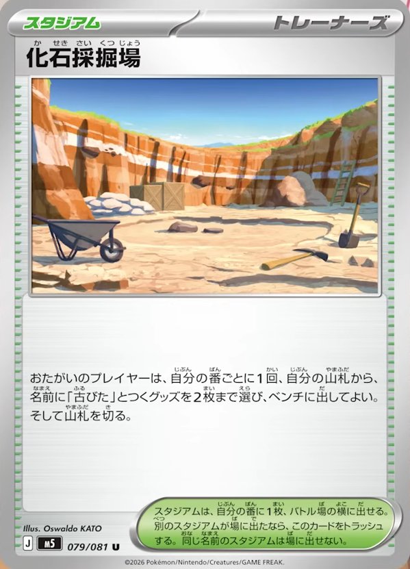 つばさ tweet media