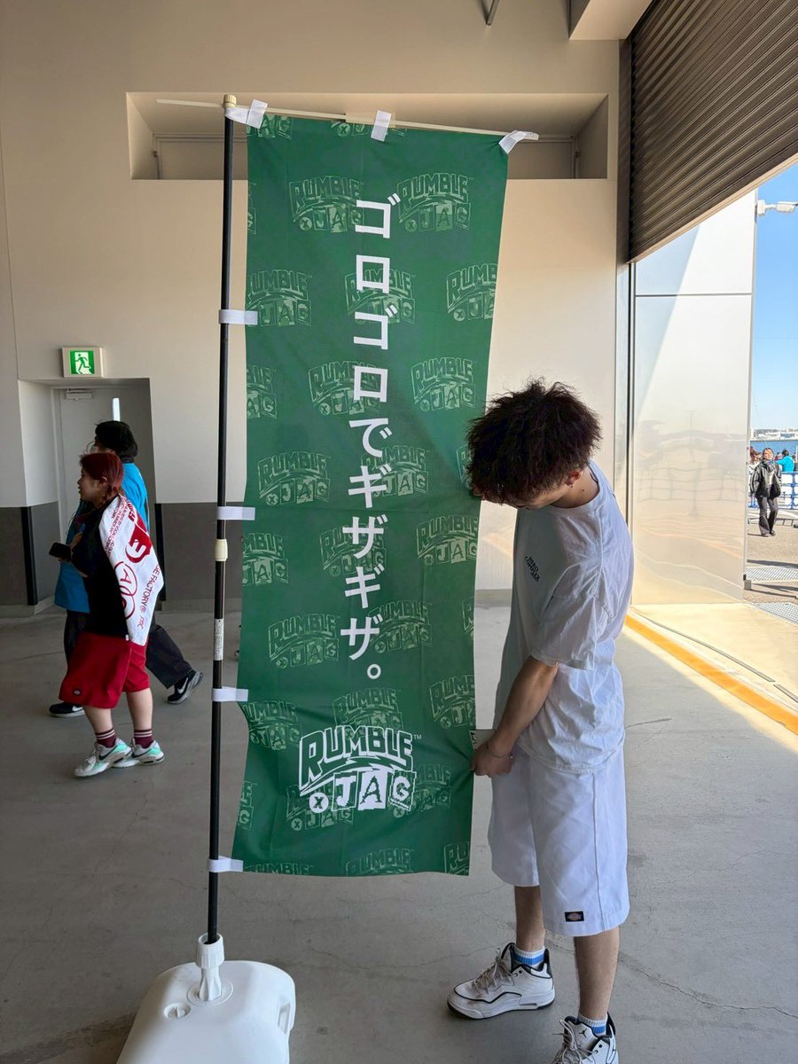 はくまい→5/17 ふりき tweet media