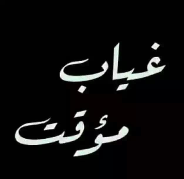 Rdn Aky tweet media