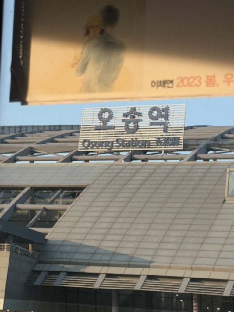 공주 tweet media
