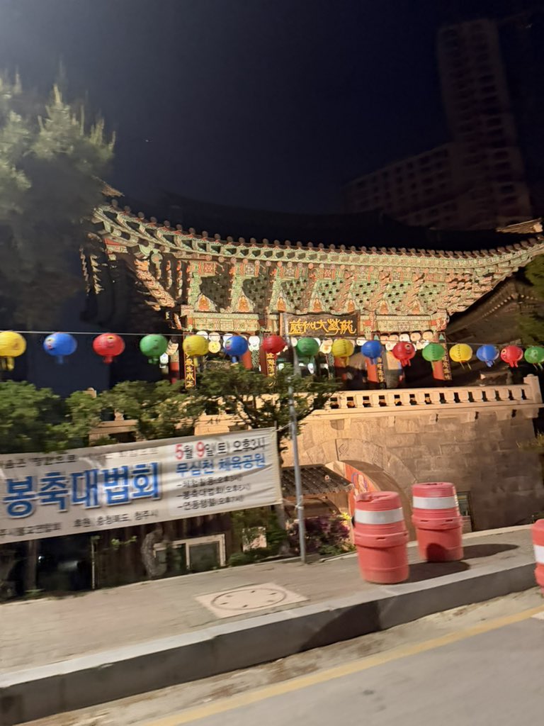 공주 tweet media
