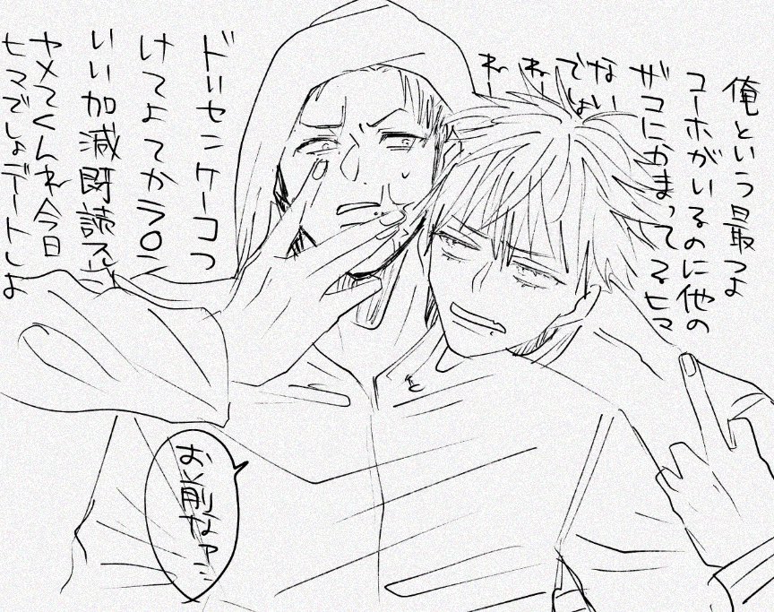 べべ tweet media