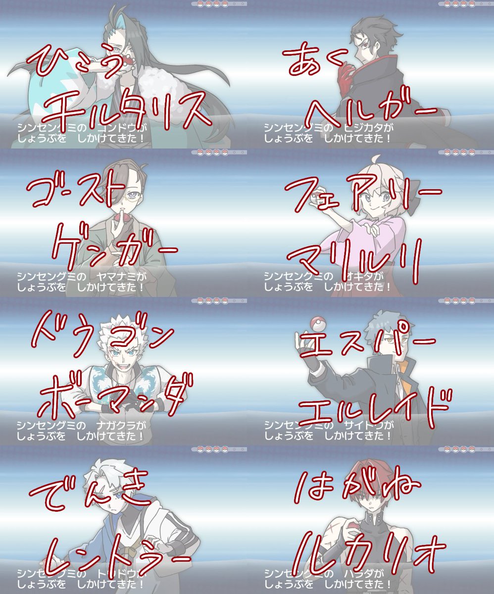 弥江 tweet media