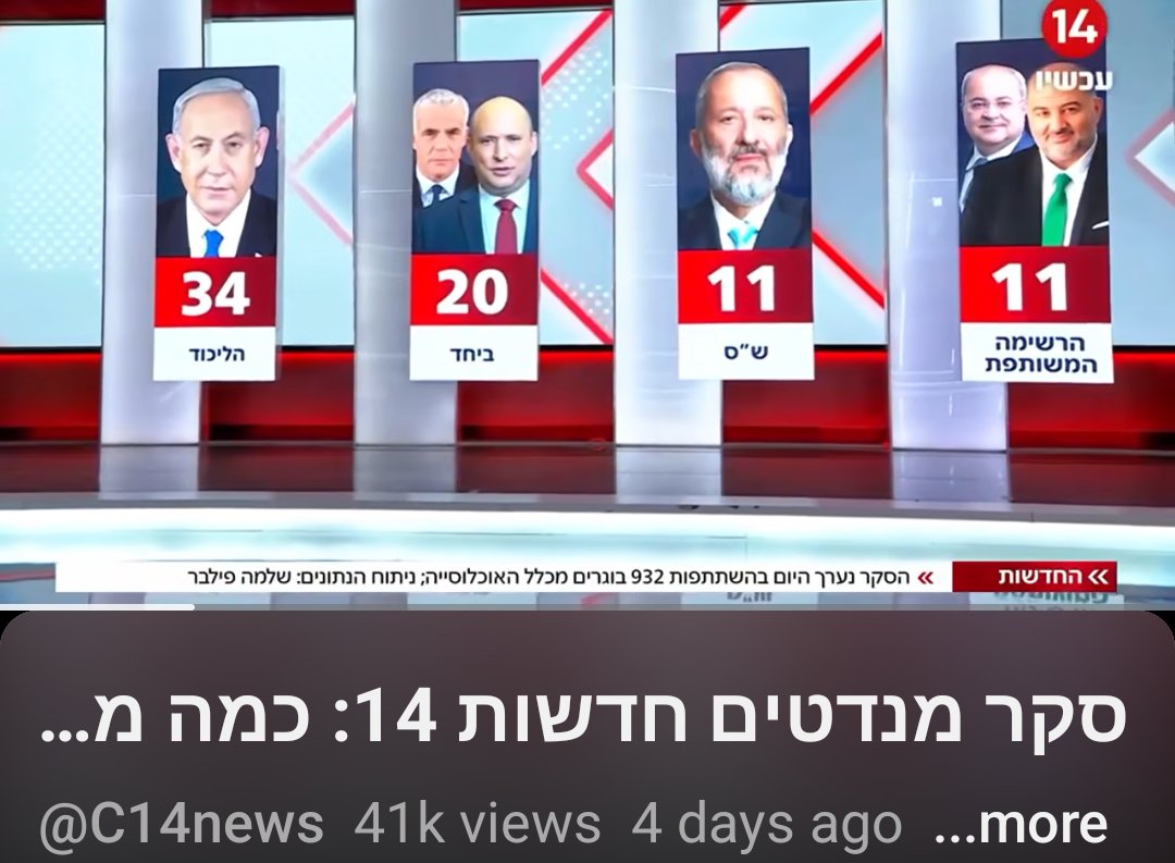Jonathan tweet media