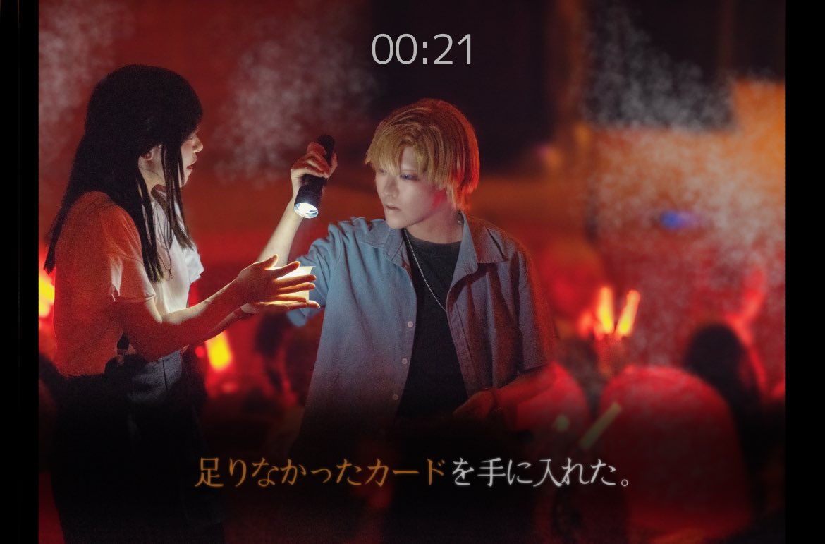 りん。 tweet media