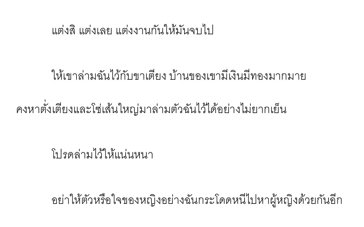 𝗙𝗿𝗲𝗮𝗸𝘆 𝗚𝗿 🎡 tweet media