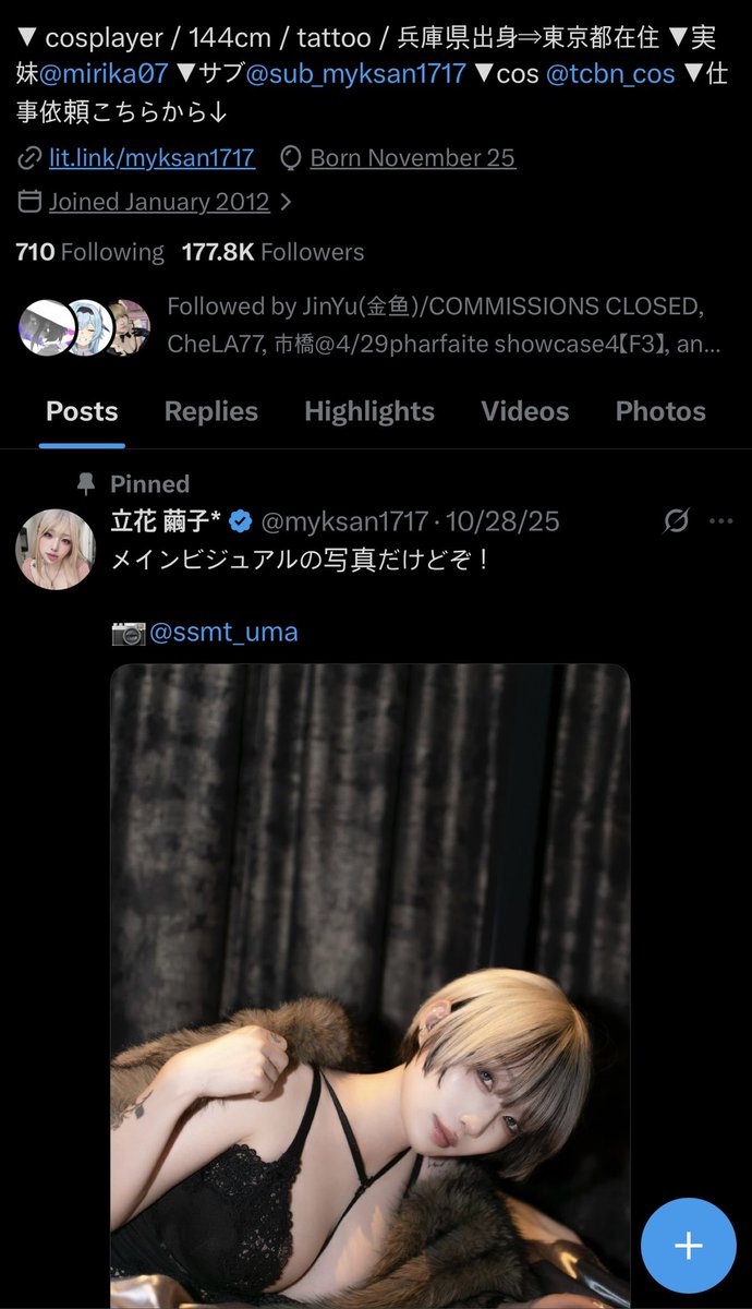wonkle tweet media