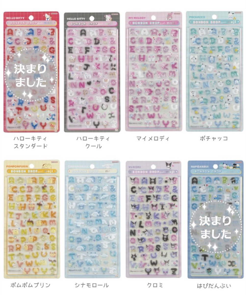 🧸 tweet media