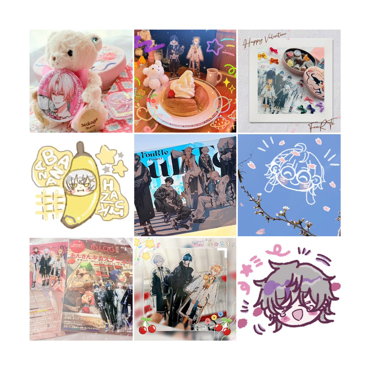 いとと* tweet media