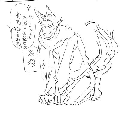 なの tweet media