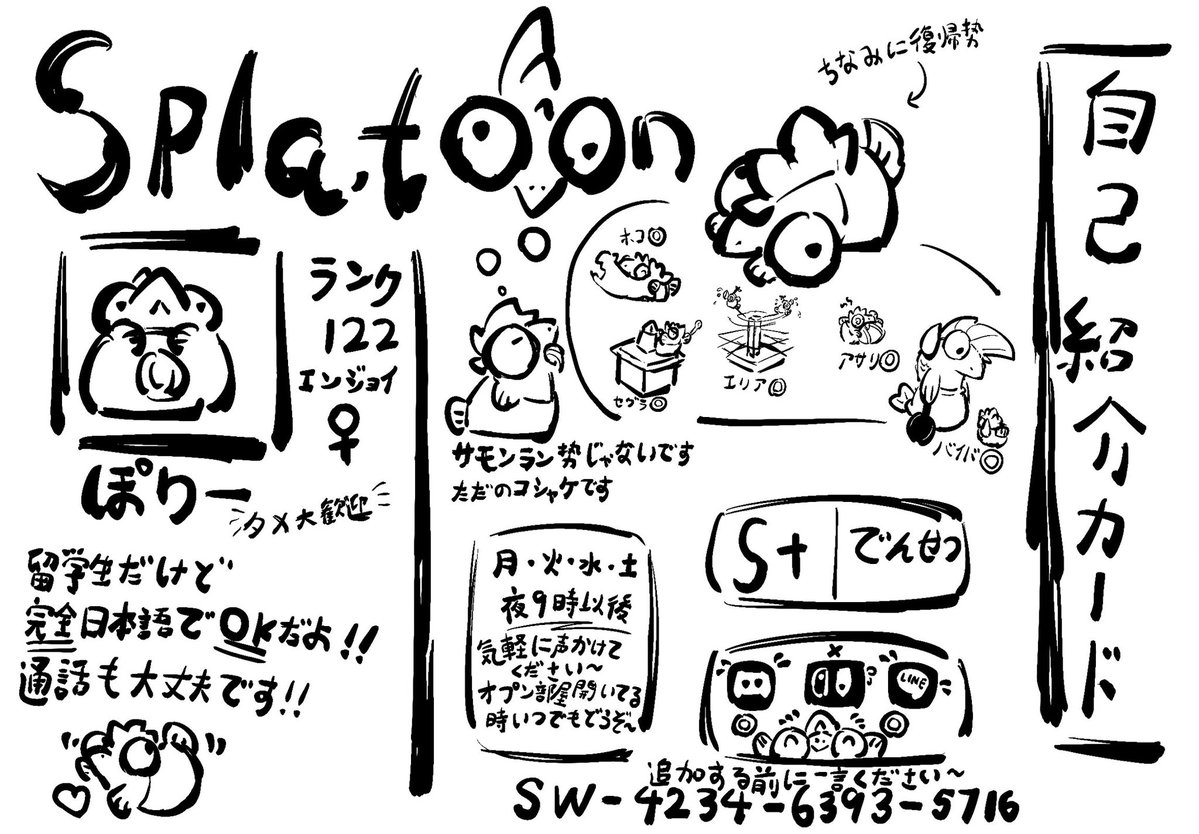 ポンポンポリー tweet media