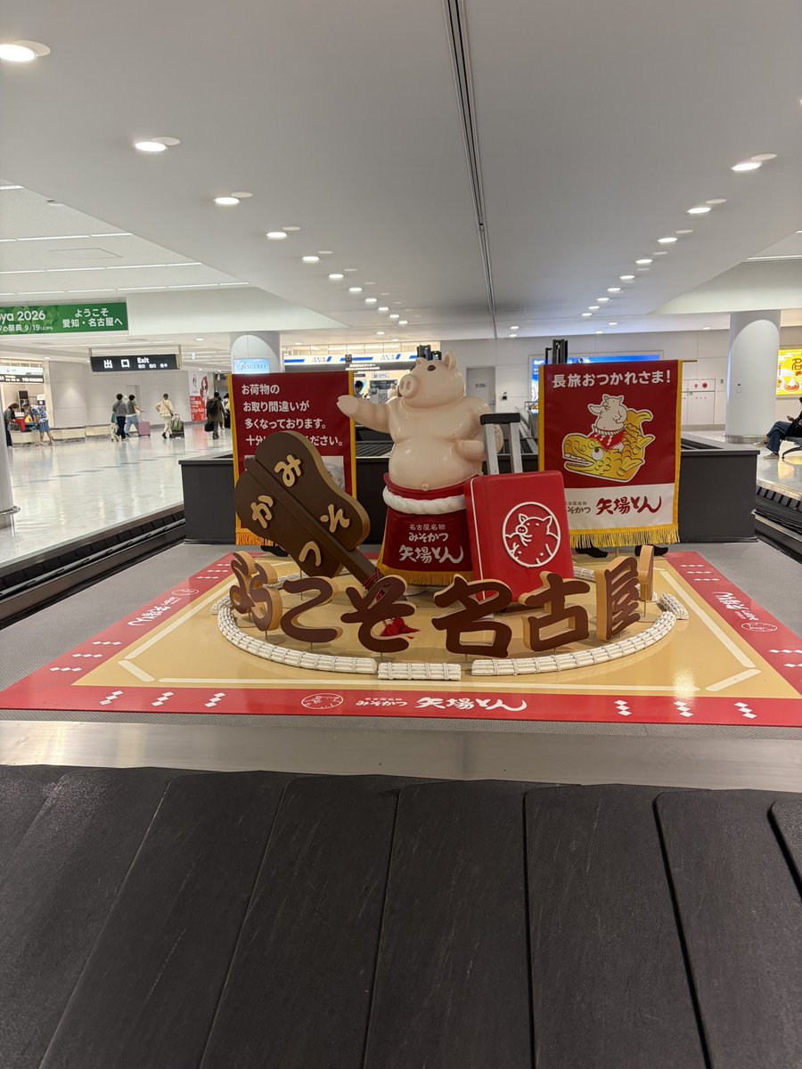 もどれれ tweet media