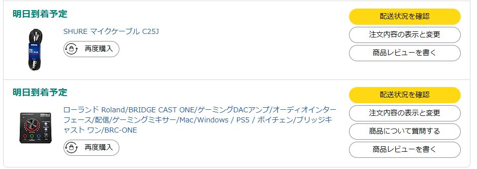 こばちゃま tweet media
