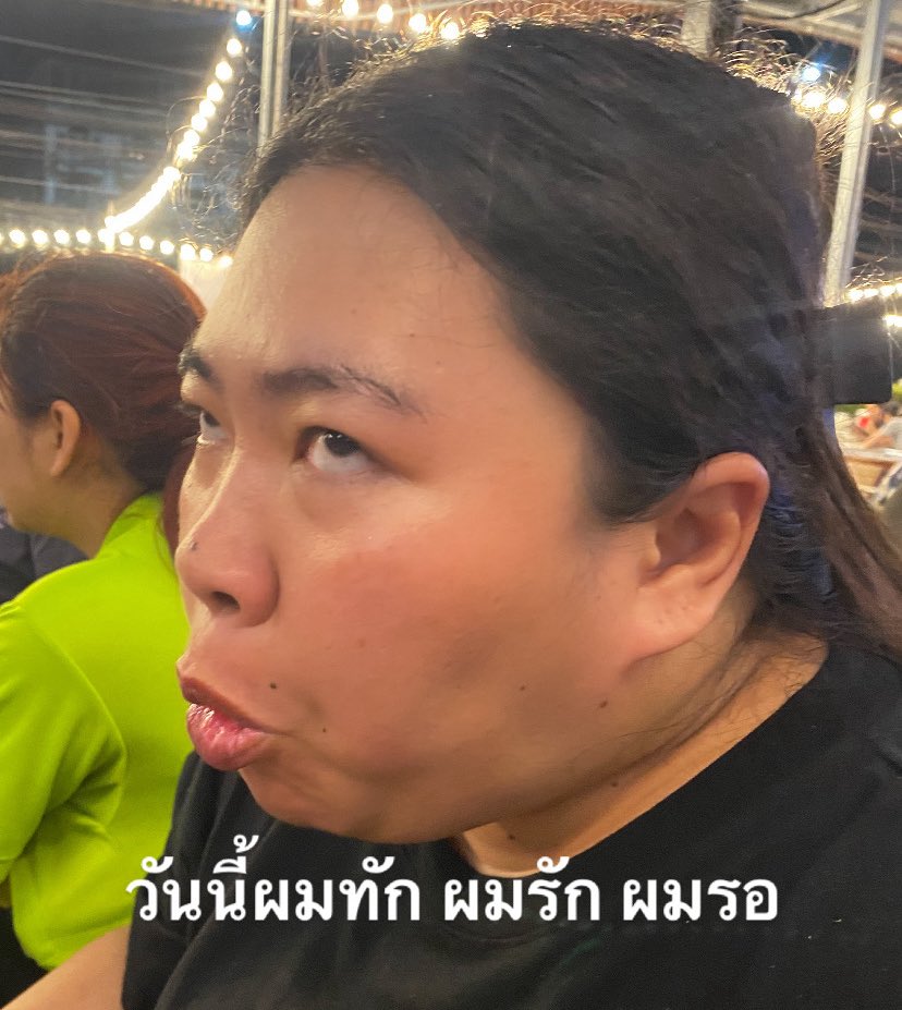 คับ