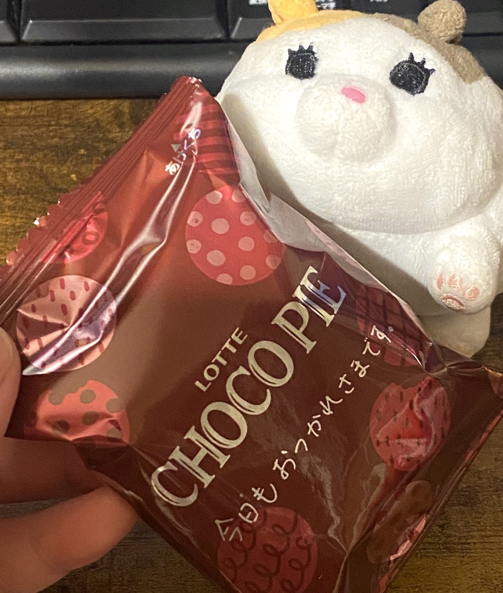 エリオット@ﾌｧｯﾄｷｬｯﾄのﾃﾝﾊﾟｰﾄﾞ tweet media