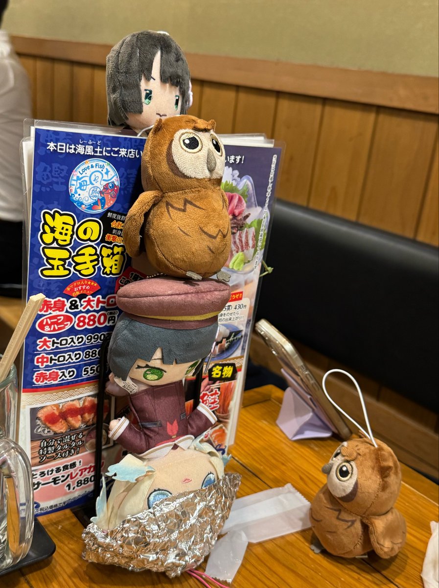 ブリてっか tweet media