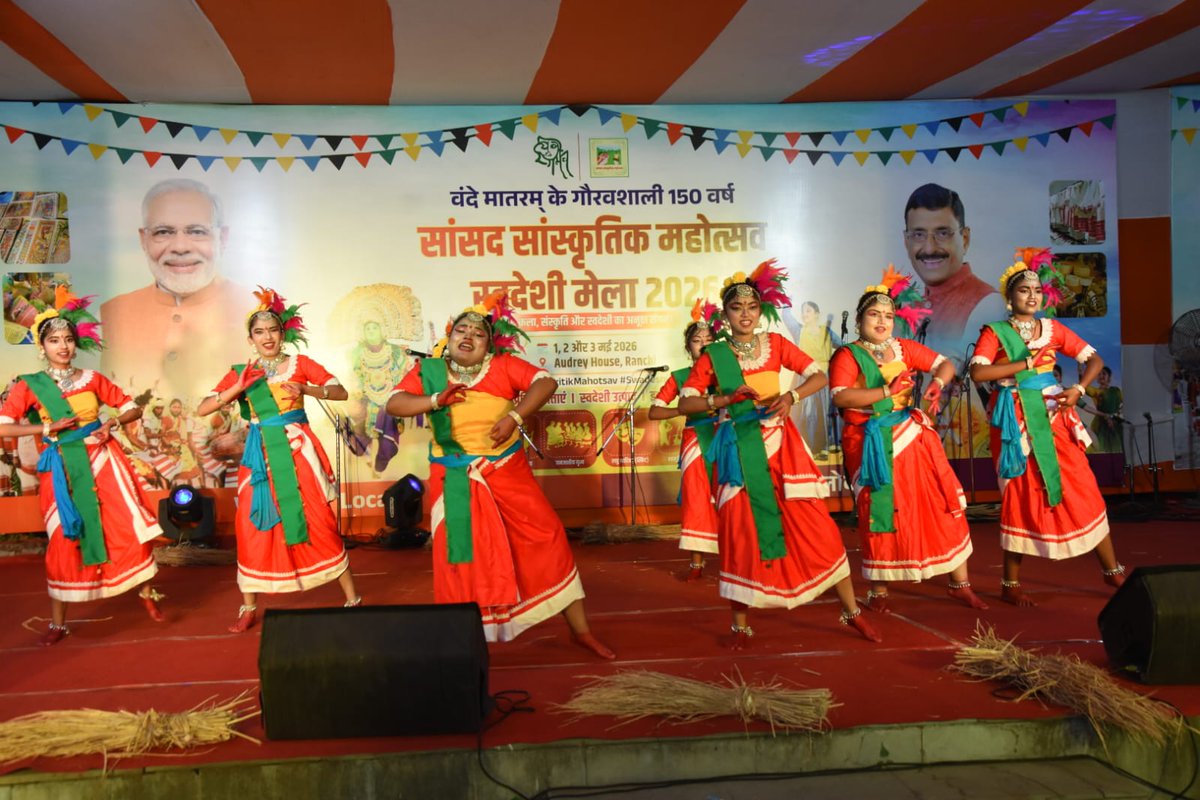 Sanjay Seth tweet media
