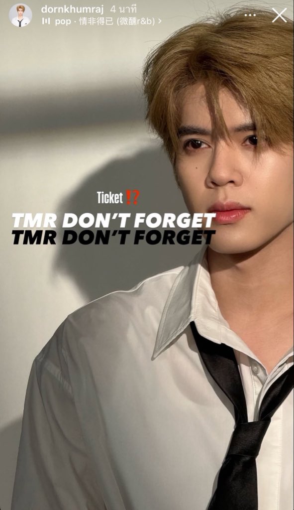 tintinmaikinpuk's tweet image. อ้อนขนาดนี้แล้วจะไม่ไปได้อย่างไร 

#DORN #佑泷 #DornKhumraj
#NexT1DE_DORN #NexT1DE