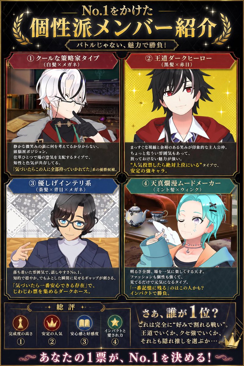 餅月 こう🍡🌙 tweet media