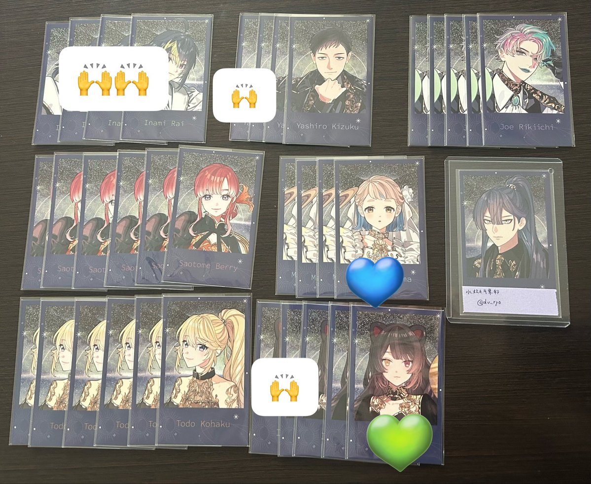 オービター tweet media