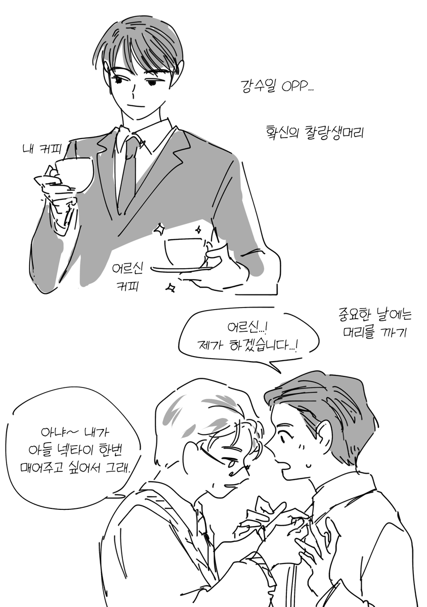 chunchu167 tweet media