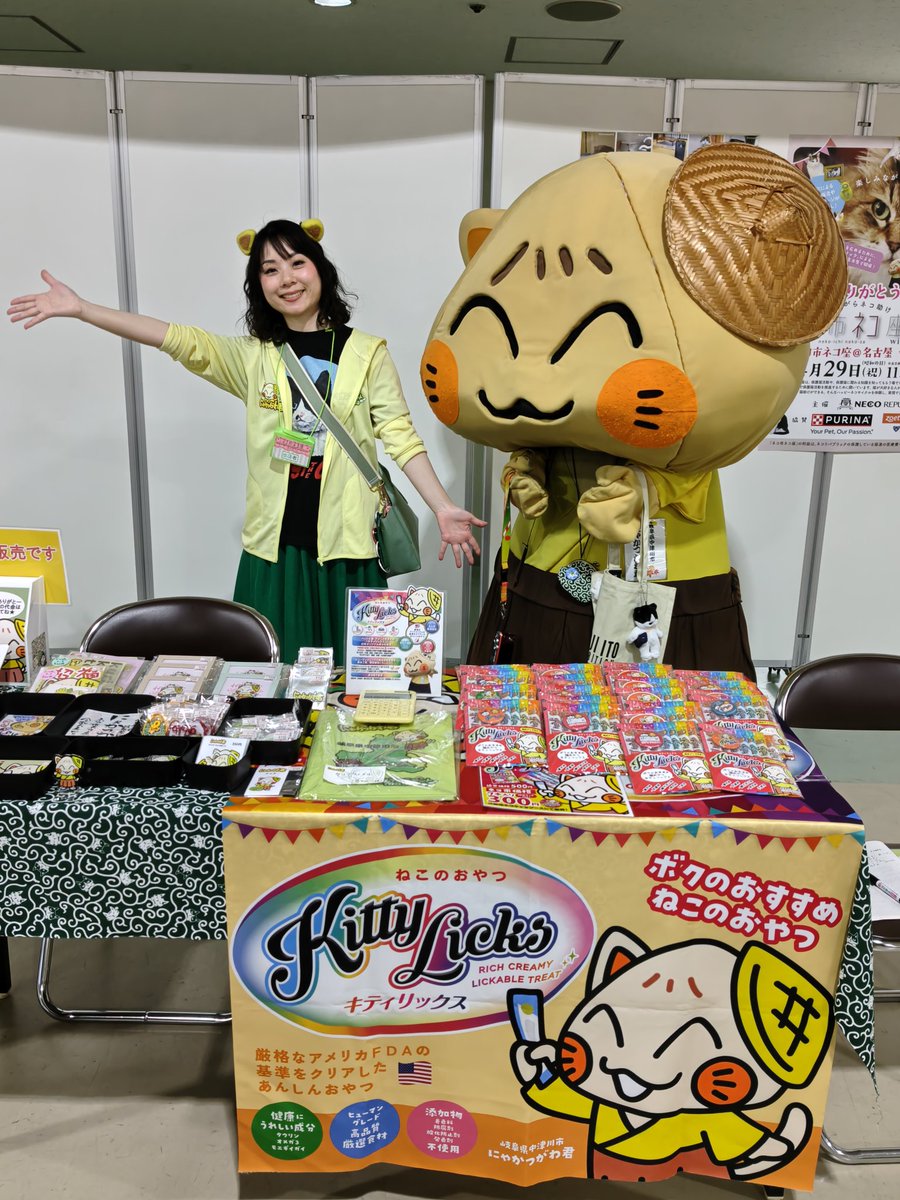 Sachie（さちえ） tweet media
