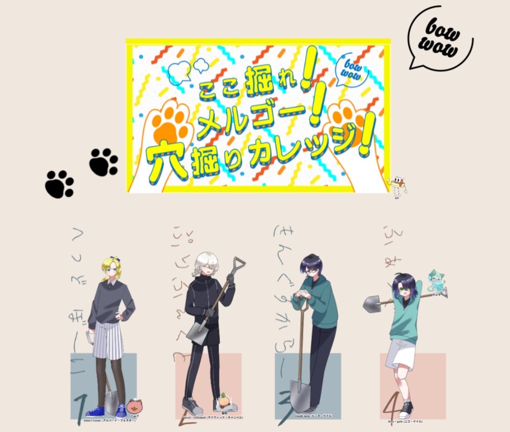 ハム子 tweet media