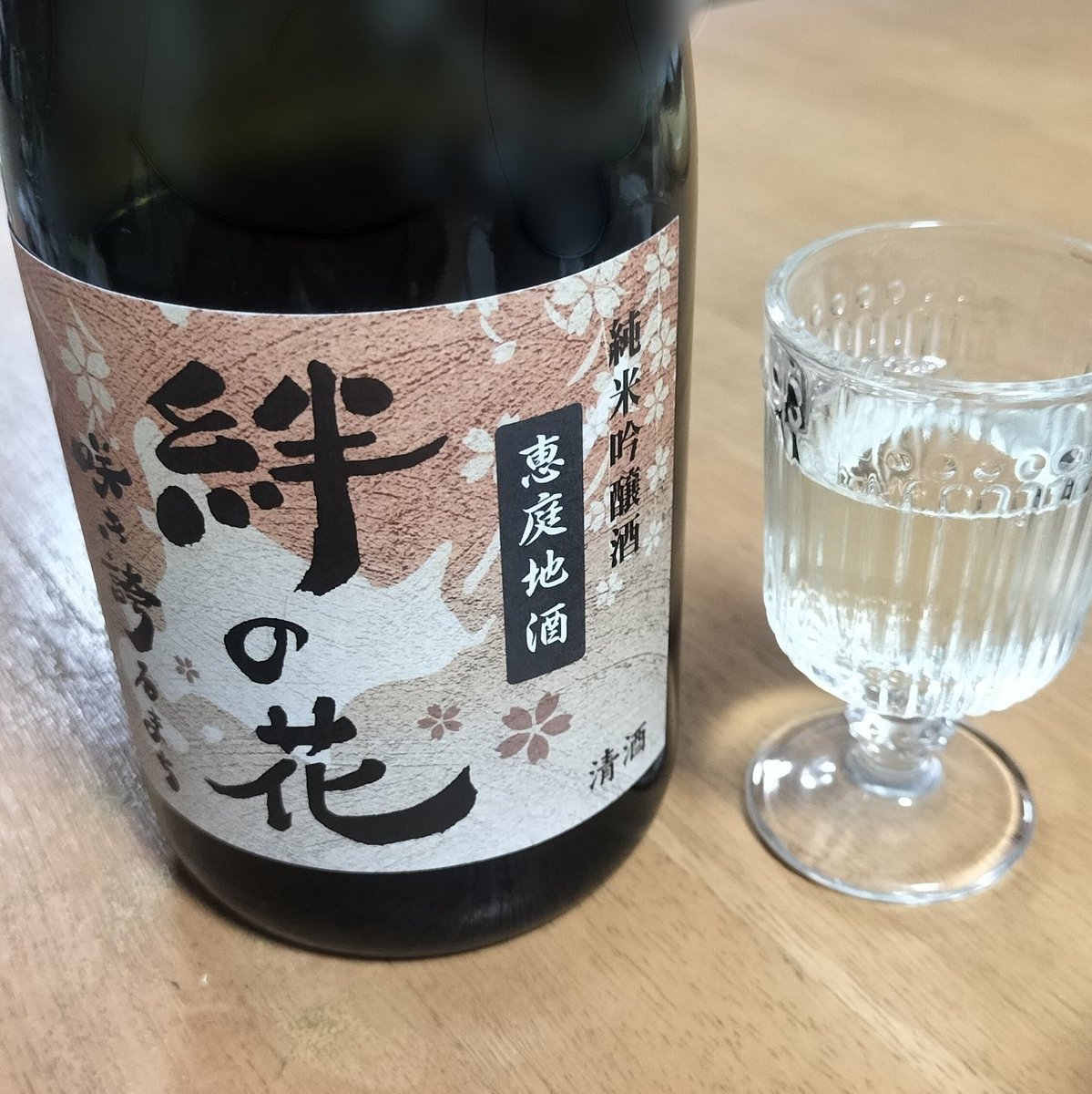 tetsu tweet media