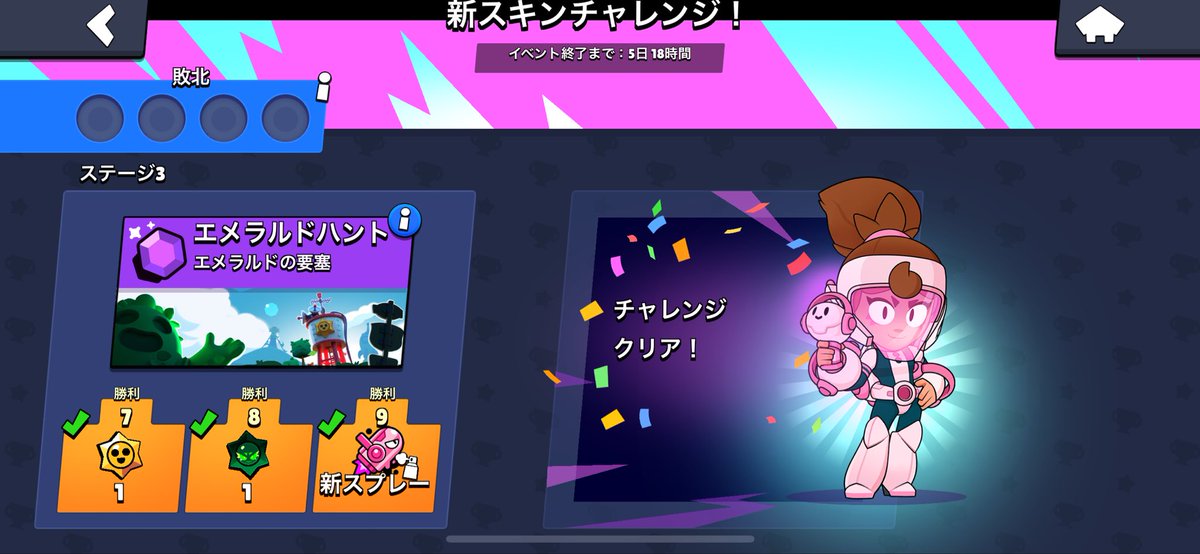 🎩kannohashi🎩 tweet media