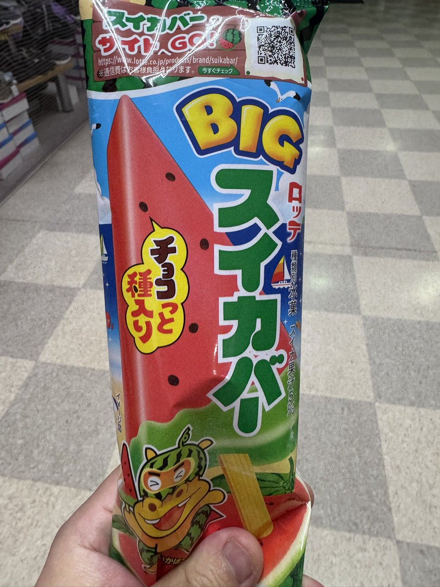 ひろぽん tweet media