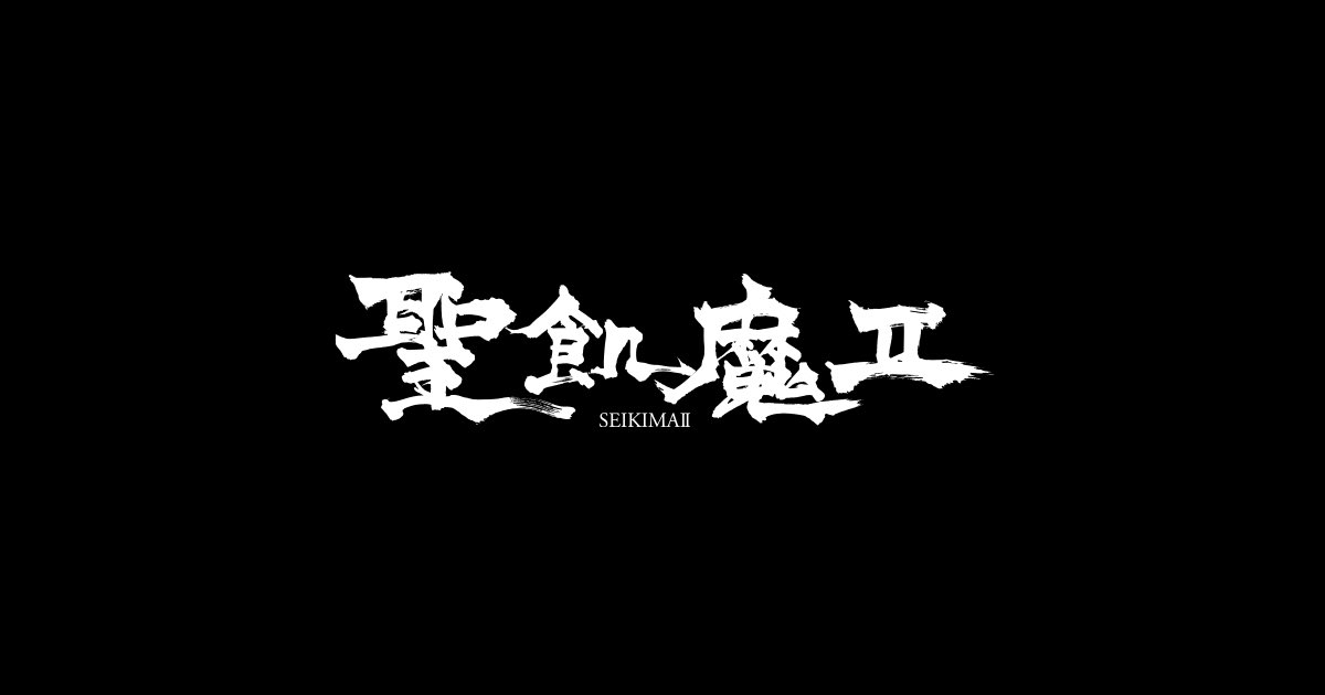 ガシェリ tweet media