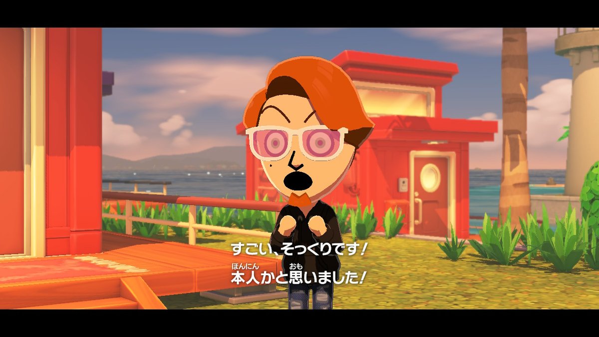 まえがみ👱🏼‍♂️ tweet media