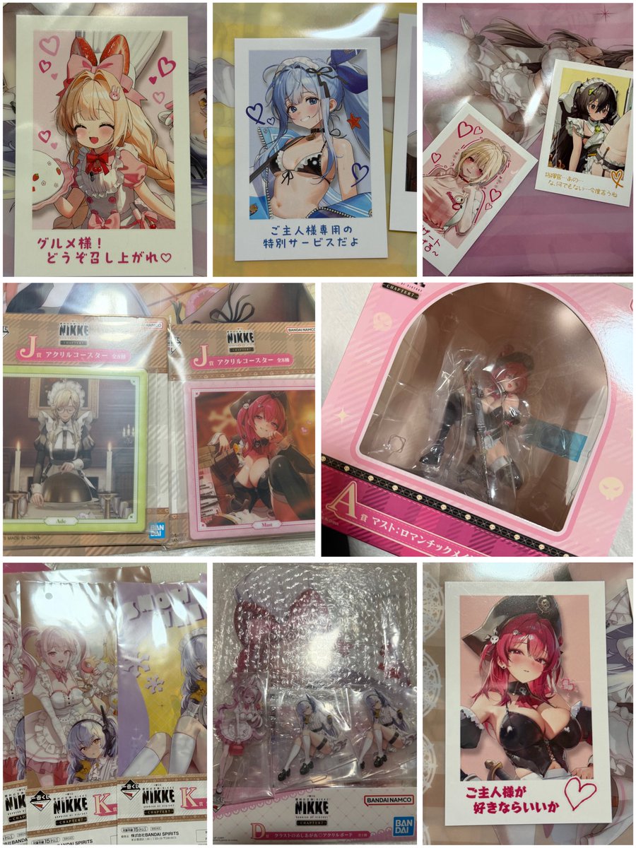 たん tweet media