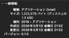 チェロ tweet media