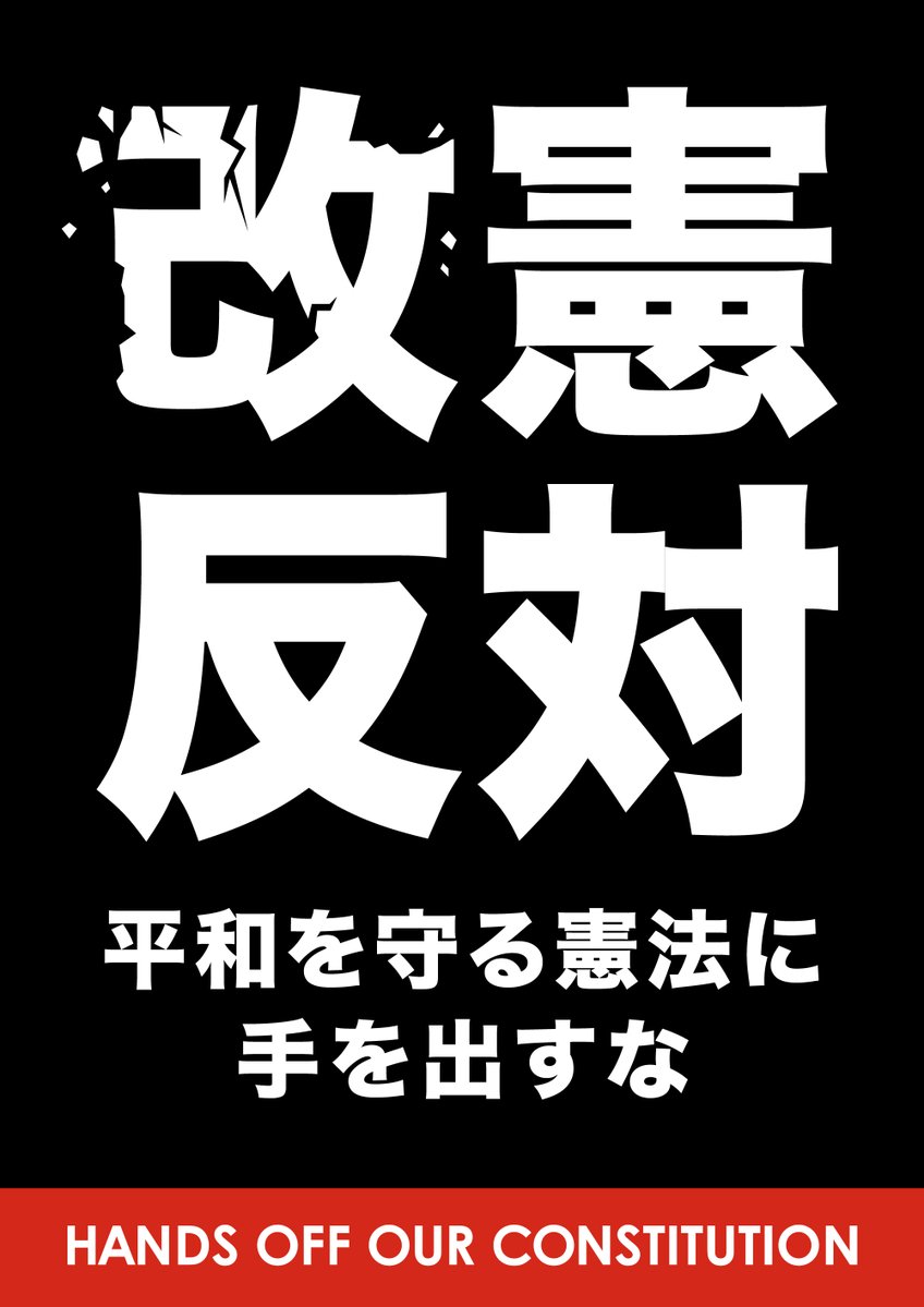 【文フリ東京42 L-51】azami - THISTLE DOWN BOOKS tweet media