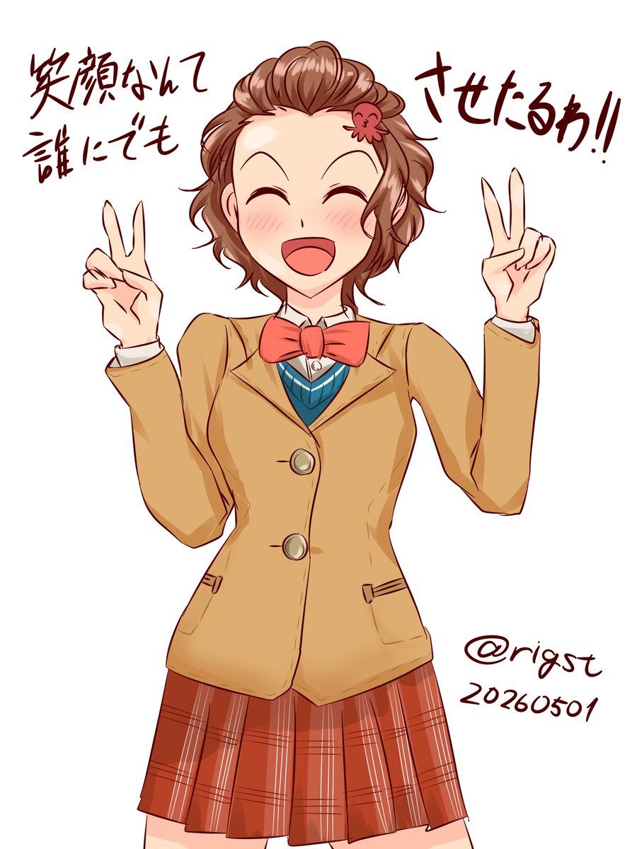 #デレマス版深夜の真剣お絵かき60分1本勝負
#難波笑美
改めて誕生日おめでとうでござる
