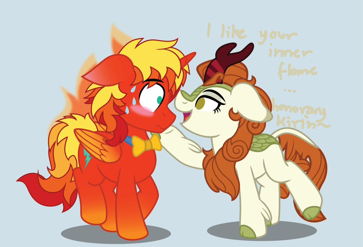 A Kirin Pone tweet media