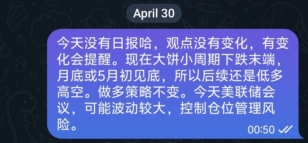 相 tweet media