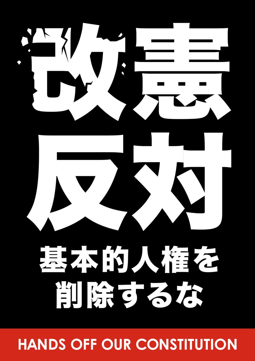 【文フリ東京42 L-51】azami - THISTLE DOWN BOOKS tweet media