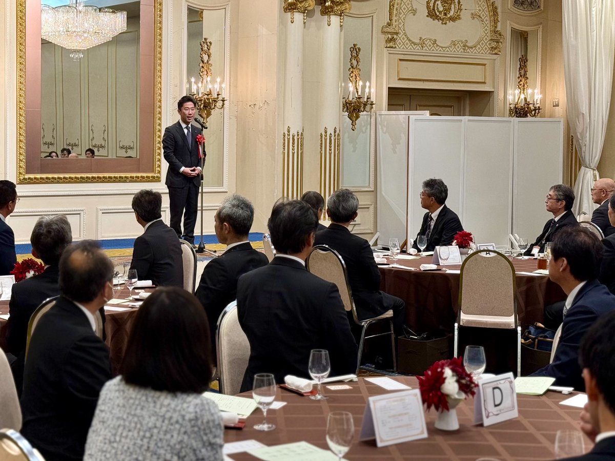 ひたちなか市教育委員会、校長会、教頭会の懇親会が開催されました。

ひたちなか市の子供達を学校、地域一体で育んで参りましょう。

#大谷明 #ひたちなか市長 #ひたちなか市 #教育