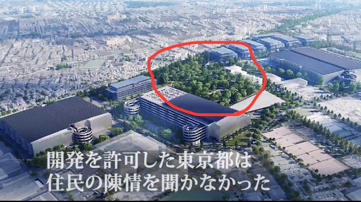 ミド建築のデマをゆるさない市民の会😉 tweet media