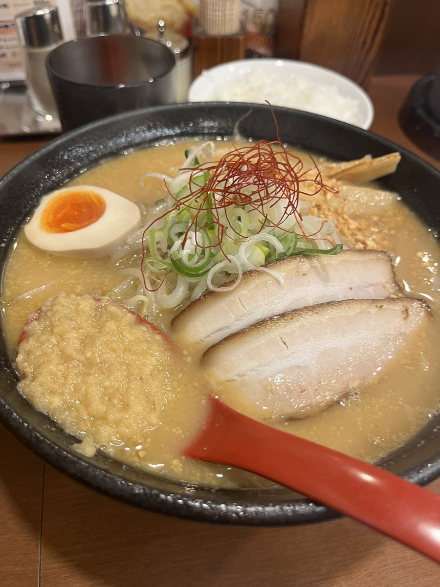 96 tweet media