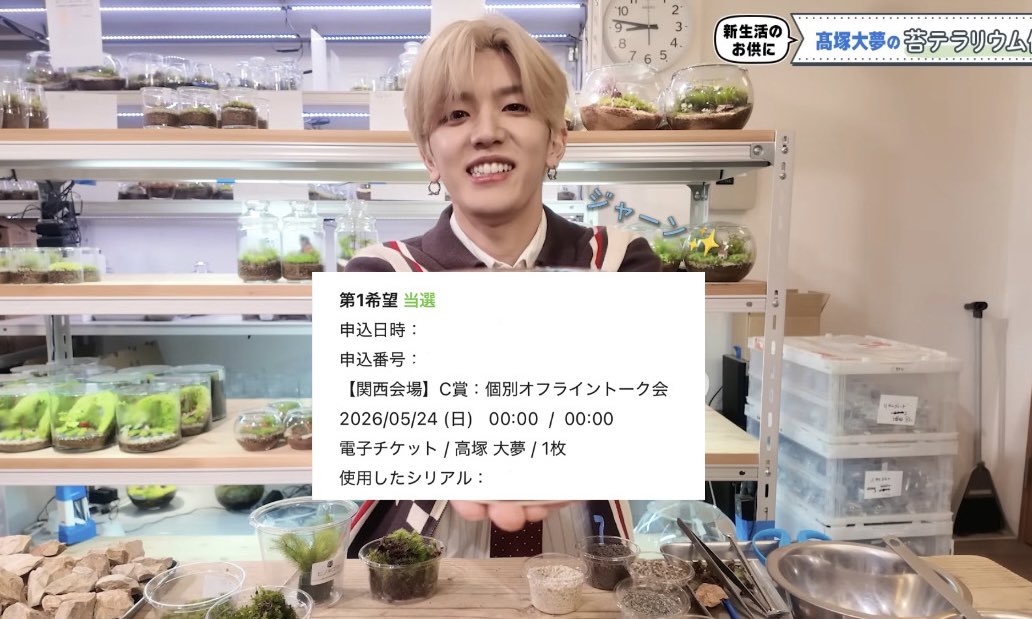 む tweet media