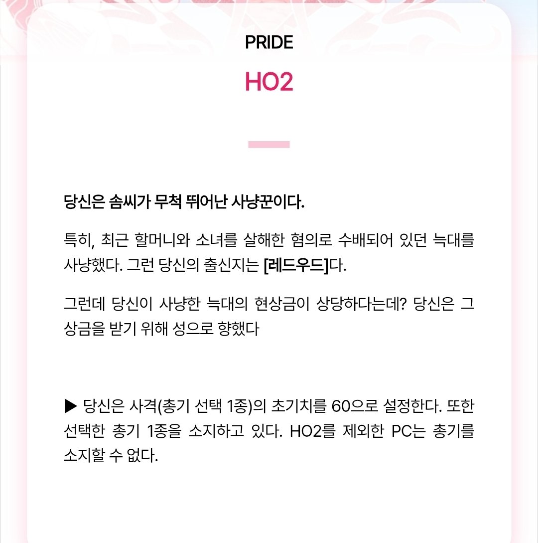 차홍 (상태:) tweet media