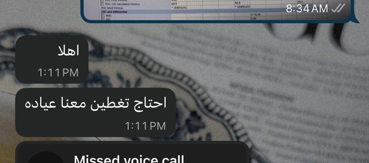 itissRaghad's tweet photo. April 
أكثر شهر انكرفت فيه وأنصقلت فيه بس ممتنه مرررره لهذي التجربة ! https://t.co/V9USJMbcUl