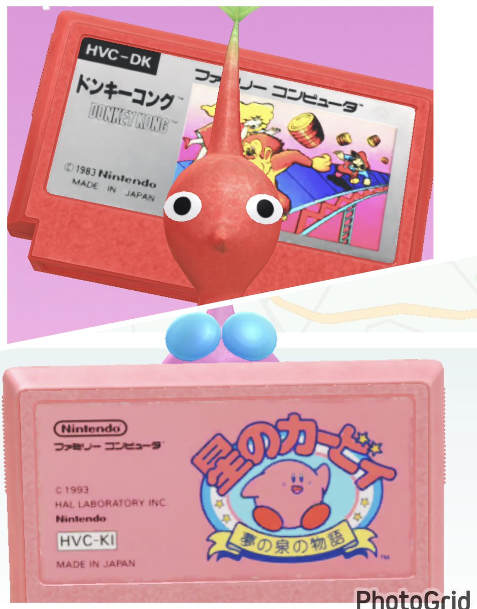 ピクミン、ポケモン、ドンキーコング　ソフトまとめ売り 5月のピクミンブルームは「ゲームカセット」 ドンキーコングと星の