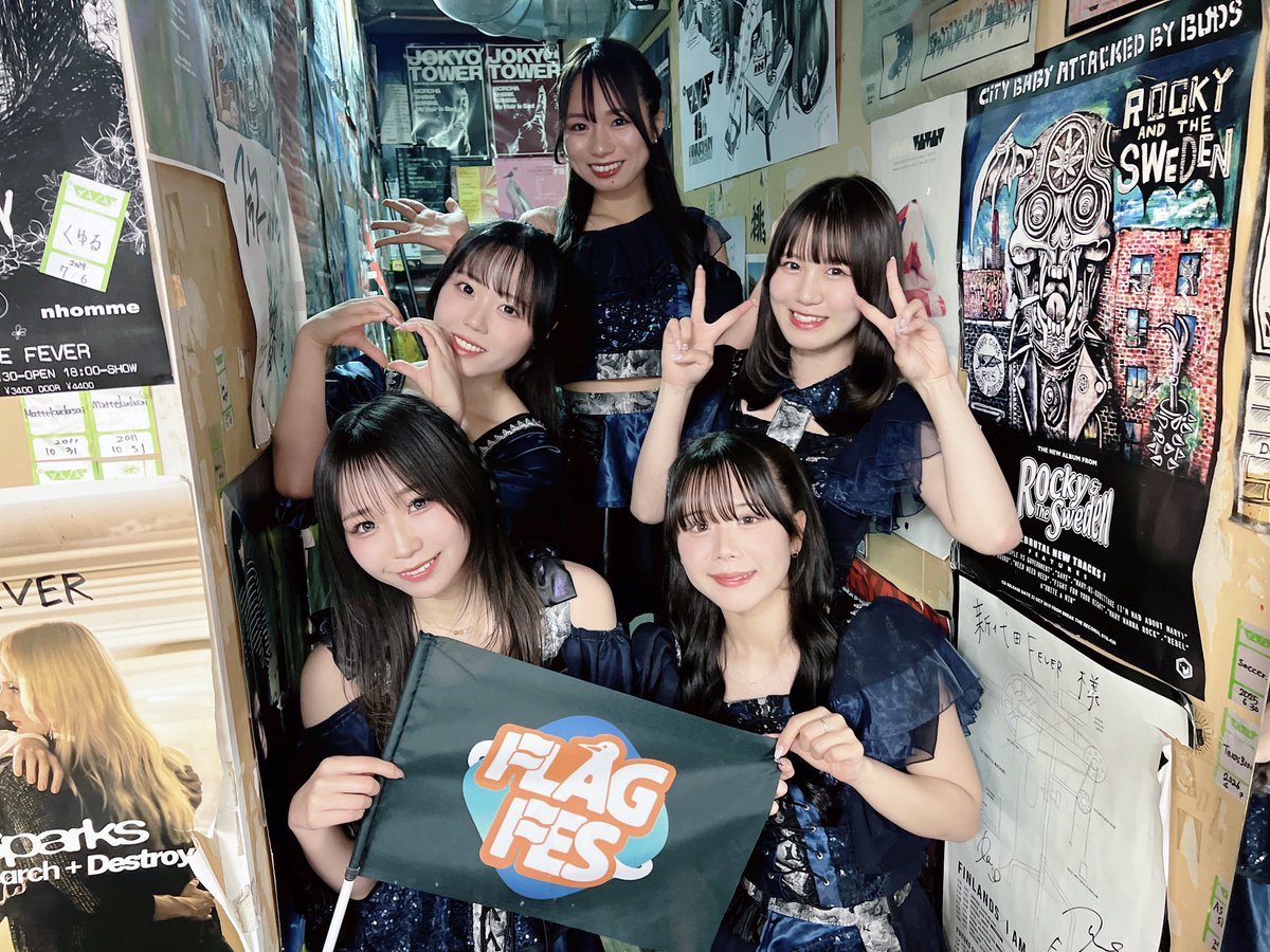 flagfes's tweet photo. 🚩『FLAG FES -緊急開催-』

·················⟡.·*.

2026.5.1(Fri)
in新代田FEVER

act. feelNEO 様
( @feelhugpro )

·················⟡.·*.

#flagfes https://t.co/rxxdTjnqcm