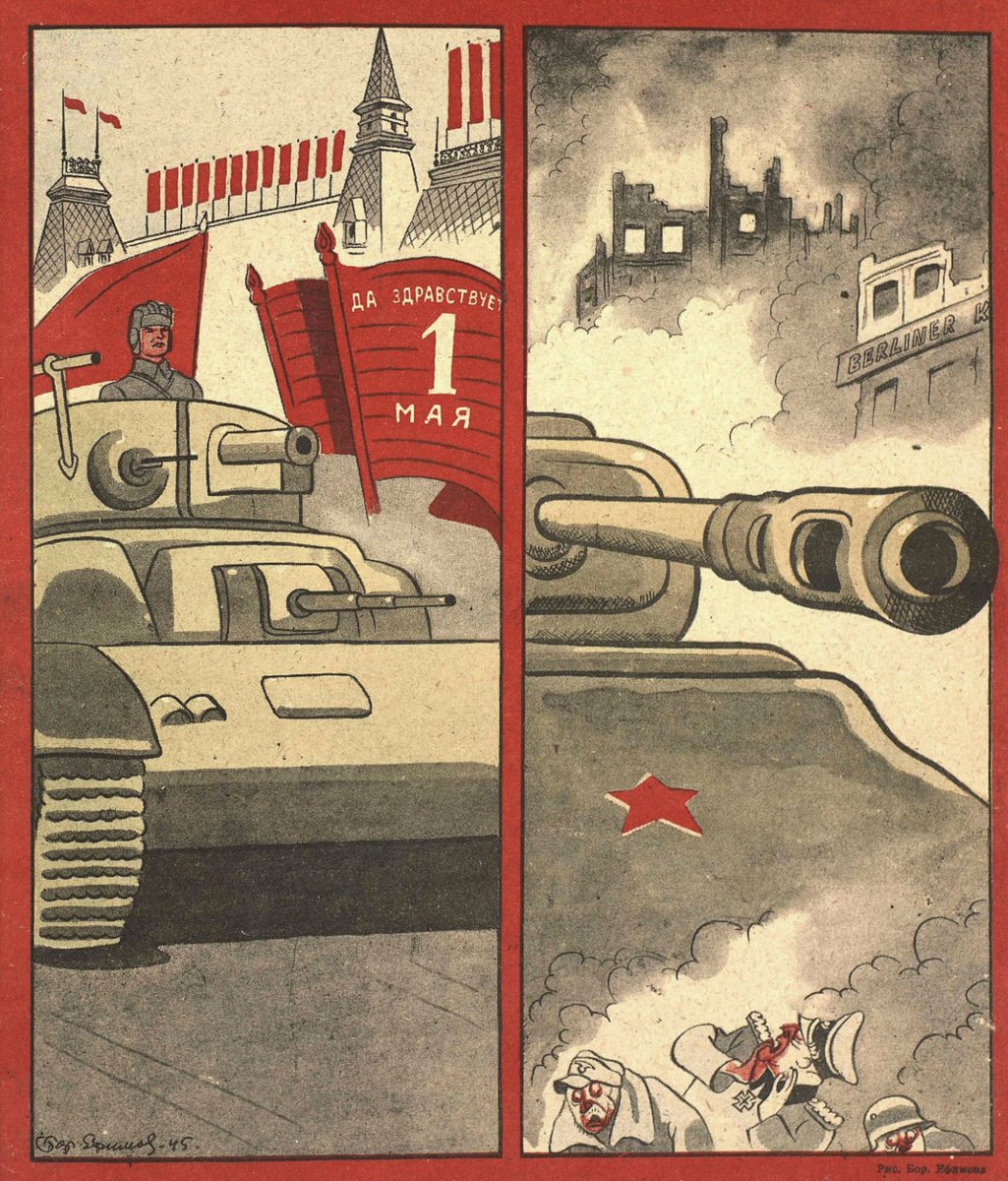 propagandopolis's tweet photo. Soviet illustration comparing 1 May in Moscow in 1941 and Berlin in 1945. https://t.co/C1LD1V7WEL