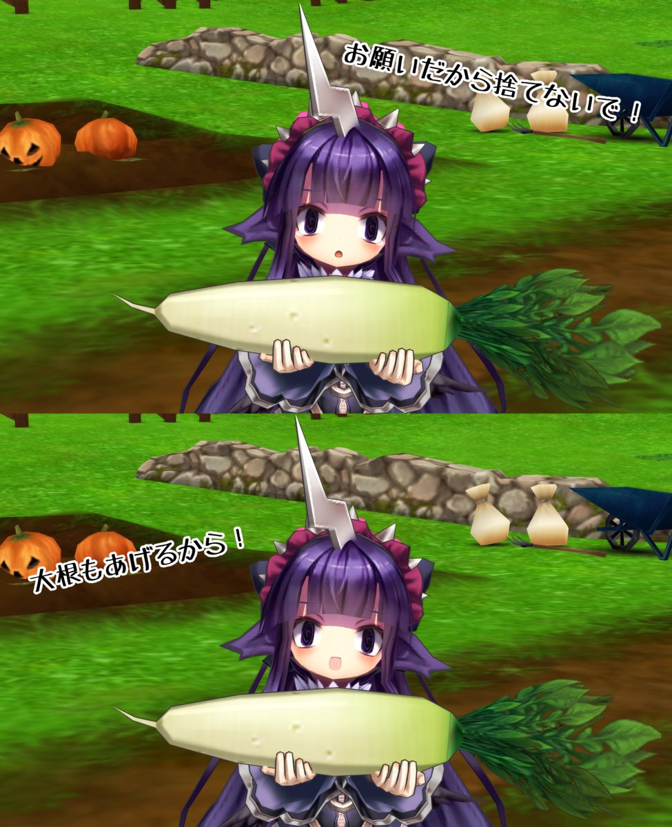 ぷぃ tweet media