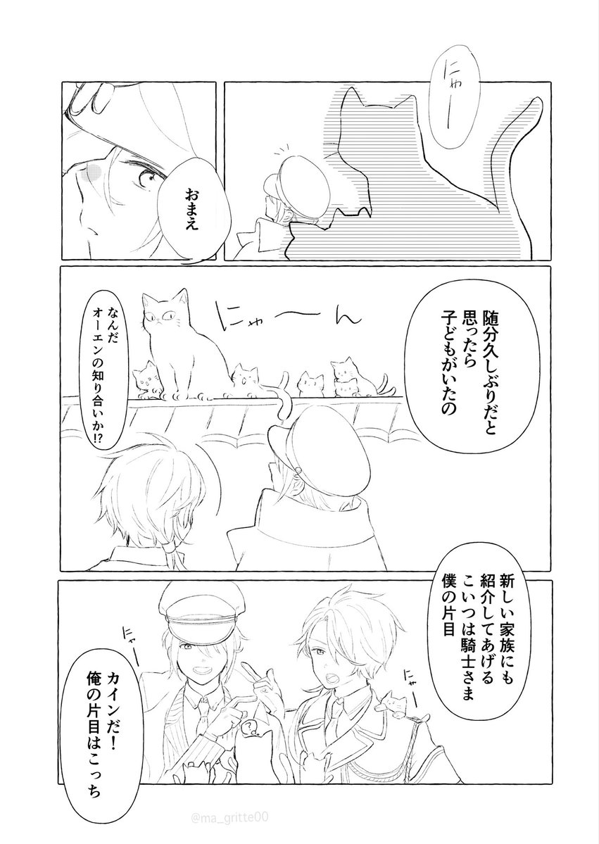 ℝ𝕦𝕟𝕖🌸 tweet media